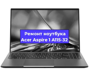 Замена hdd на ssd на ноутбуке Acer Aspire 1 A115-32 в Самаре